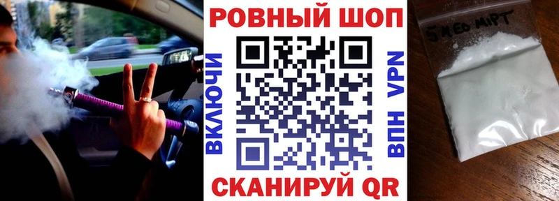 Наркошоп купить Амфетамин  COCAIN  Меф мяу мяу  Бошки Шишки  ГАШИШ  Красноуральск