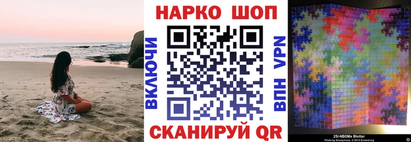 Кетамин Красноуральск