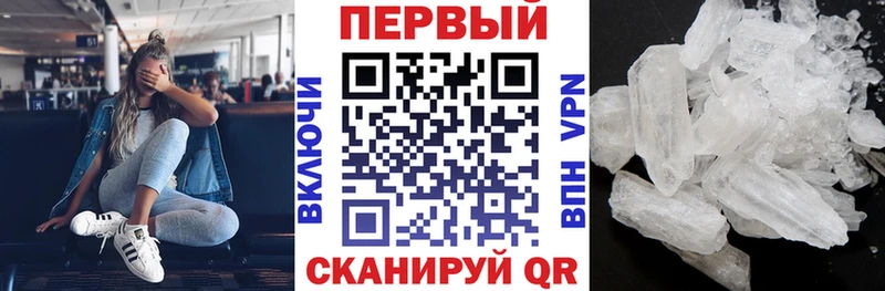 Amphetamine 98%  Купить  Красноуральск 