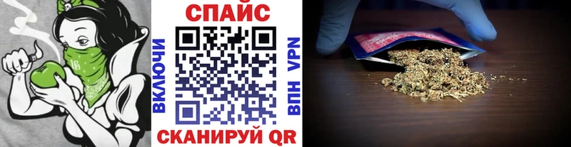 Купить  Красноуральск  БУТИРАТ BDO 33% 