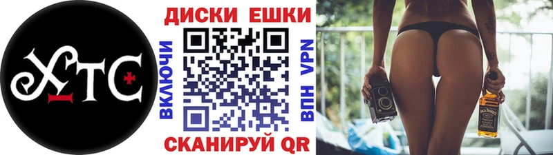 Купить где  Красноуральск  Экстази таблы 