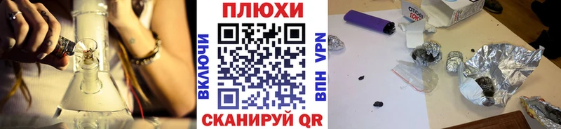 Купить закладки  Красноуральск  Гашиш убойный 