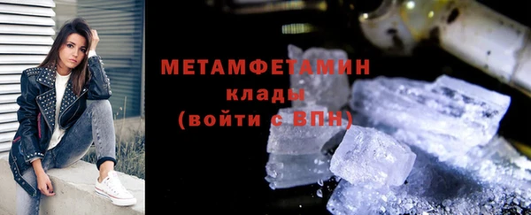 не бодяженный Дмитриев