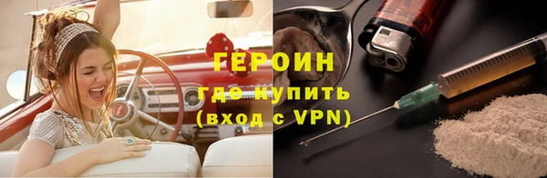не бодяженный Дмитриев