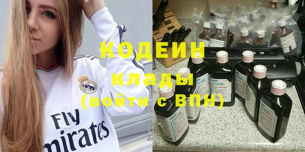 не бодяженный Дмитриев