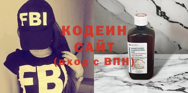 стафф Дмитров