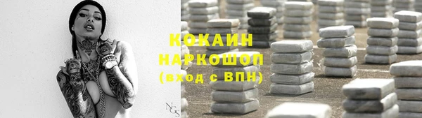 не бодяженный Дмитриев