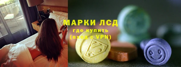 не бодяженный Дмитриев