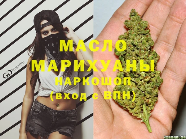не бодяженный Дмитриев