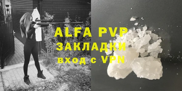 не бодяженный Дмитриев