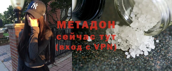 не бодяженный Дмитриев