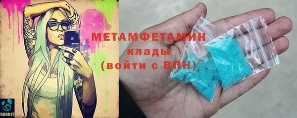 не бодяженный Дмитриев