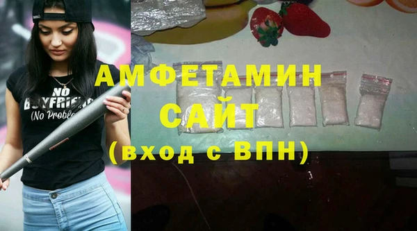 не бодяженный Дмитриев