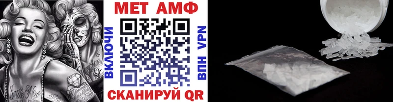Купить закладки  Красноуральск  Метамфетамин кристалл 