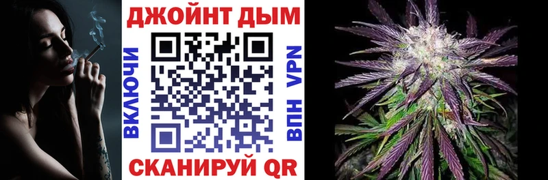 Купить где  Красноуральск  Бошки Шишки гибрид 